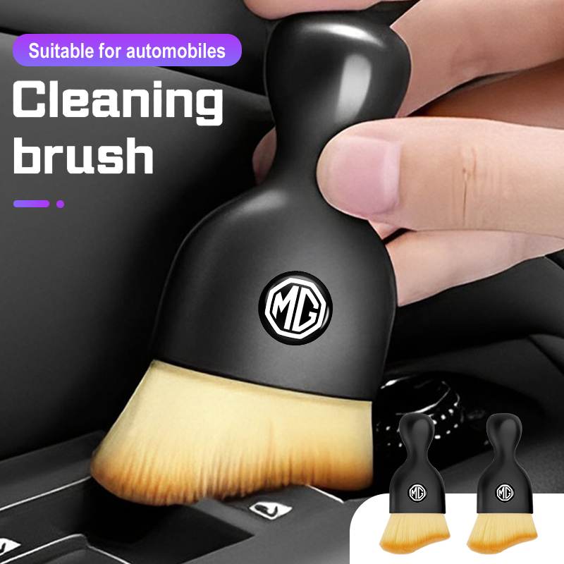 Car Cleaning Brush - แปรงทำความสะอาดภายในรถยนต์ อุปกรณ์กำจัดฝุ่น สำหรับรถยนต์ Morris Garages MG